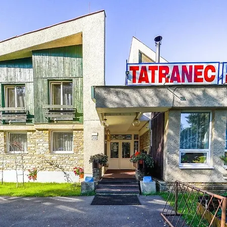 酒店 塔特兰奈克酒店 塔查斯卡-鲁穆尼卡